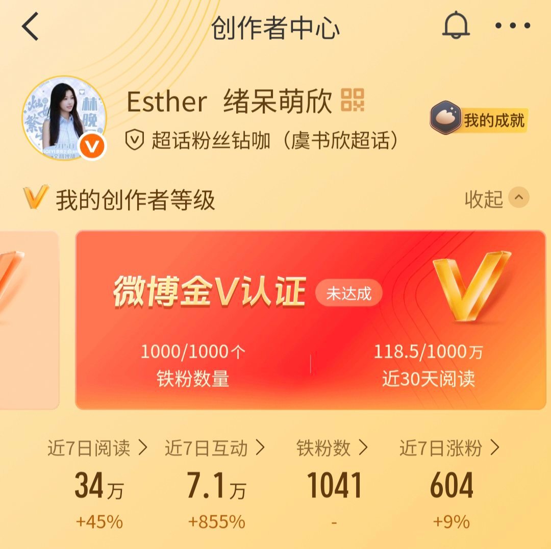 什么时候我一发互动帖 就有一大堆动动弹出来 