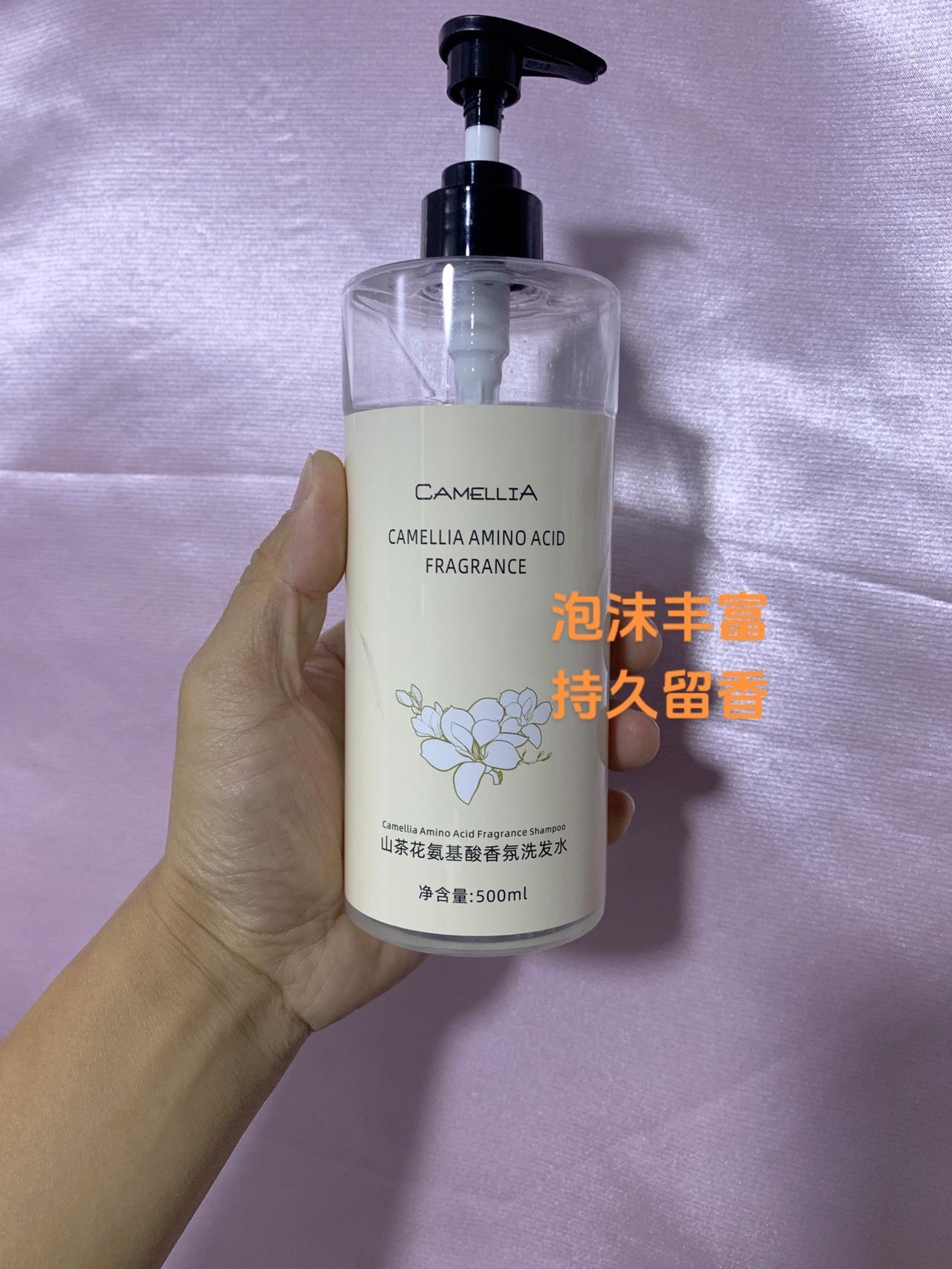 我的新宠山茶花洗沐套装来啦！这款氨基酸洗发水和沐浴露，持久留香，芳香四溢。它不仅