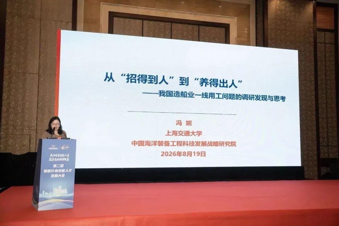 国内船厂，现在到底有多少一线工人？
 感谢一位热心读者发来的信息和数据分享。 上
