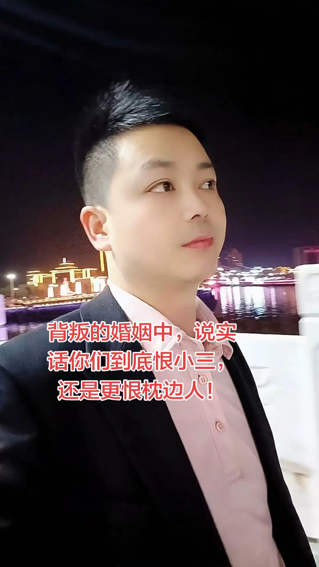 被枕边人背叛丢了半条命的人站出来！ 痛啊！真的太痛了，就像刀子捅进心脏...