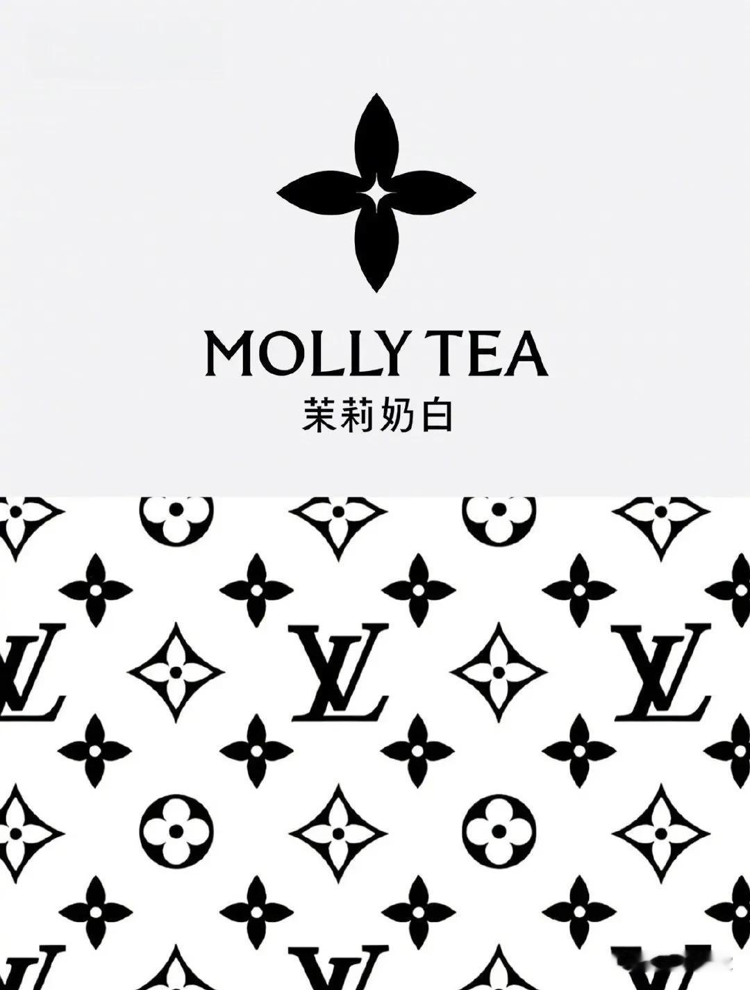 LV花卉图案商标覆盖多个冷门商品类目，注册范围离谱。

近日，新茶饮品牌“茉莉奶