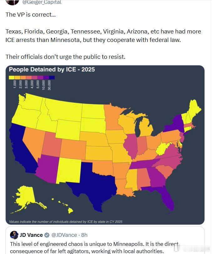 副总统说得没错……德州、佛罗里达、乔治亚、田纳西、弗吉尼亚、亚利桑那等州的ICE