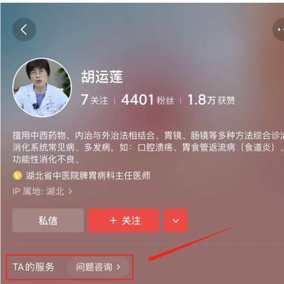 胃胀吃啥都不消化，其实不是你“吃多了”，而是“湿气”堵住了胃
 
你有没有过这种