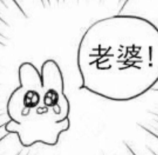 对女朋友的爱好像无师自通一样