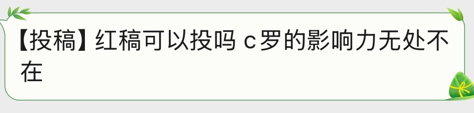 爱无所不在 