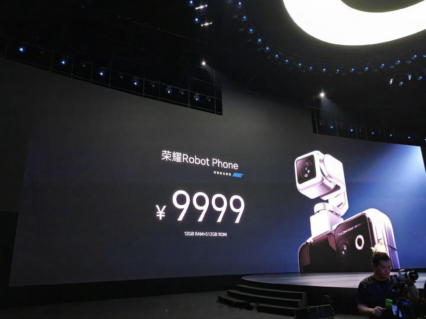 这个价格怎么说？值得入手吗，同价位可以选择华为三星的折叠屏，苹果17promax