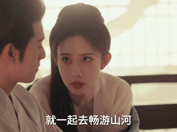 窦昭第二世迎来了自己的he  窦昭从不为他人而活，她只追求内心的喜悦与满足，这份
