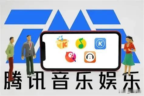 据韩联社消息，韩国JYP娱乐中国子公司北京杰伟品文化交流有限公司，携手中国腾讯音