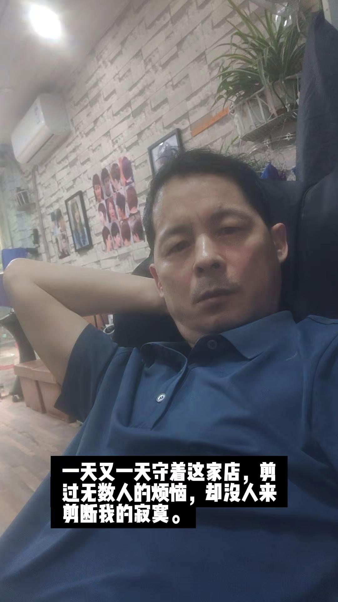 无聊也是生活态度