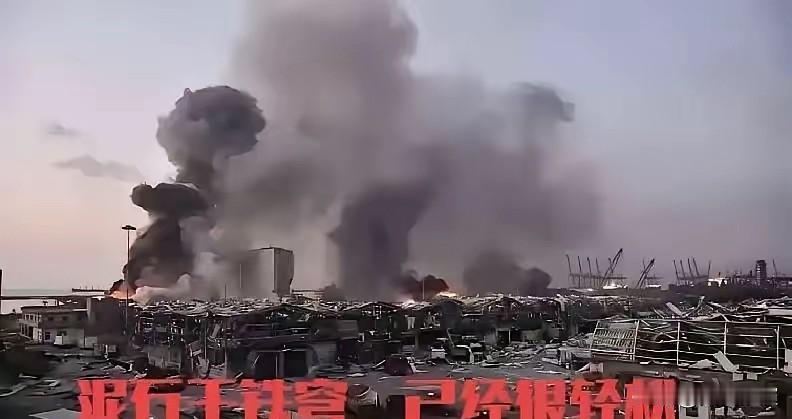 泥石一出，以色列必哭

铁穹早就不是铁盾，变成了铁穷。以色列根本防不起，越防越亏