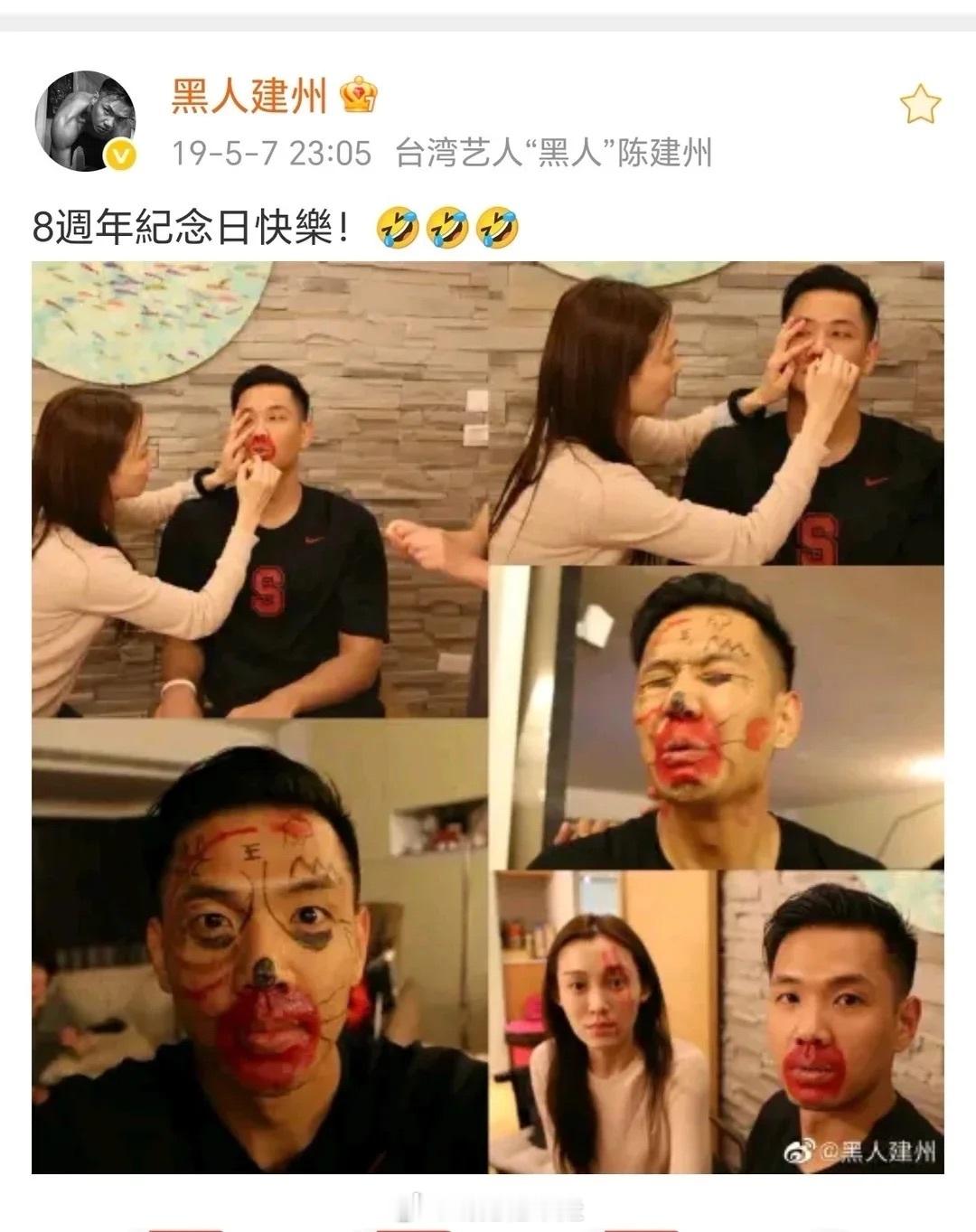 陈建州情感经历 娱乐圈很难再见到这么缠绕的关系线，追过小S，和大S谈七年，最后娶