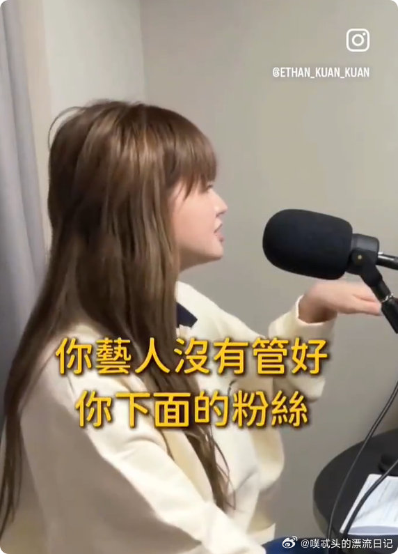 炎亚纶自曝飞轮海解散的真正原因炎亚纶自曝离开飞轮海的原因 当年飞轮海唯粉吵得厉害