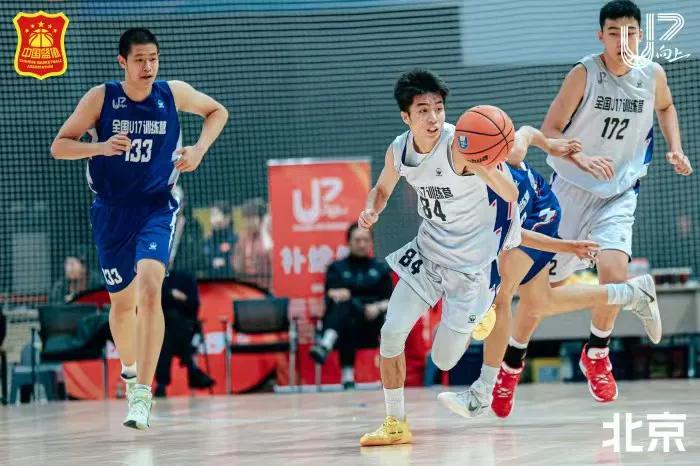 国青男篮热身赛(中国U18男篮-加拿大皇冠)，今日直播
(2026年04月04日