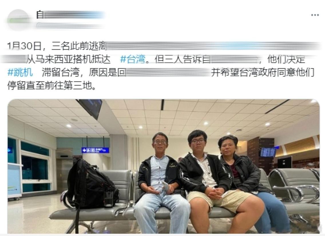 也就是说，台独认为你们没有理由价值。[偷笑]#黄媒不会说的真相# ​​​