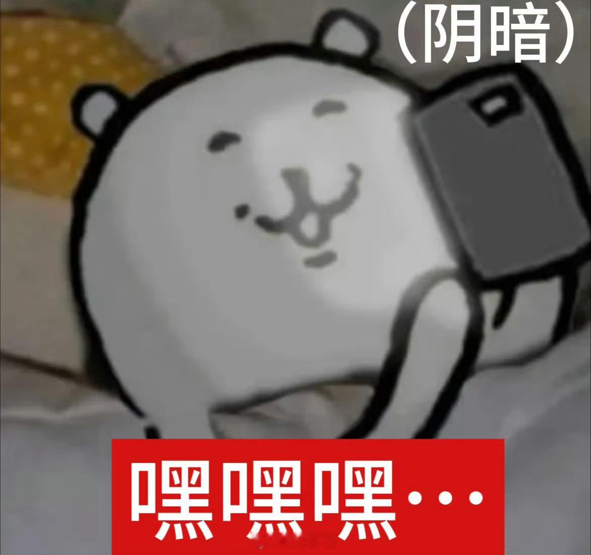 欧坤。开始沉浸式品鉴剧情 