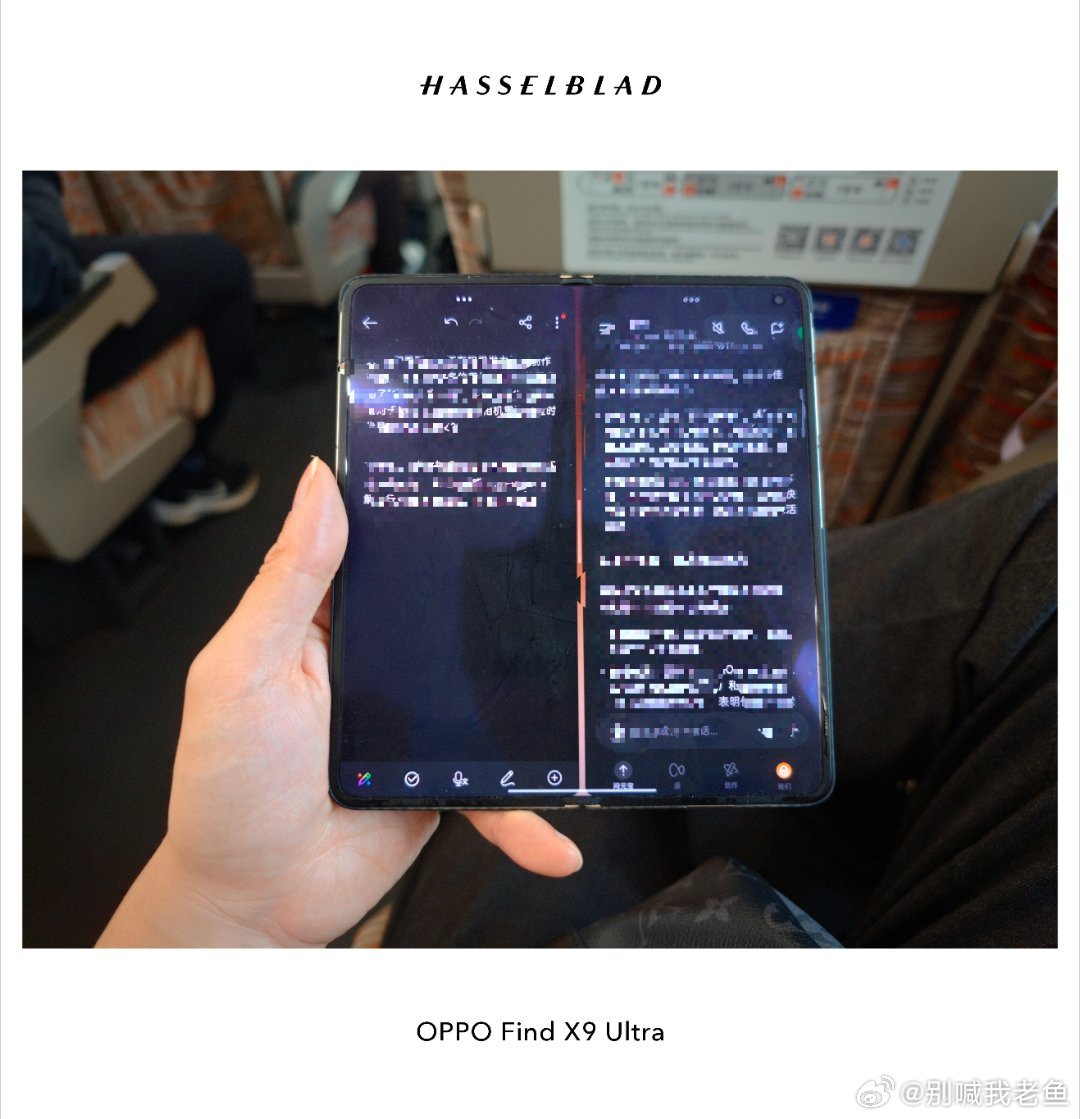 我是一个P人没错，但是我也很不习惯这种被突然的“打扰”，原本跟我说，一个星期后交