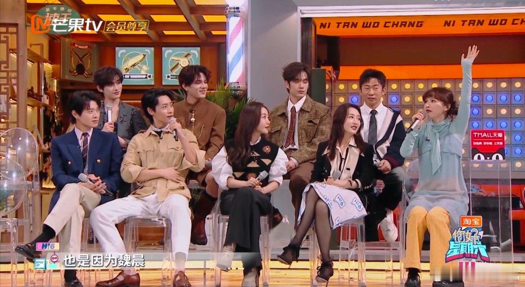 吴昕当卧底没成功都怪魏晨   吴昕在好六告状魏晨总投自己  哈哈，这次《大侦探》