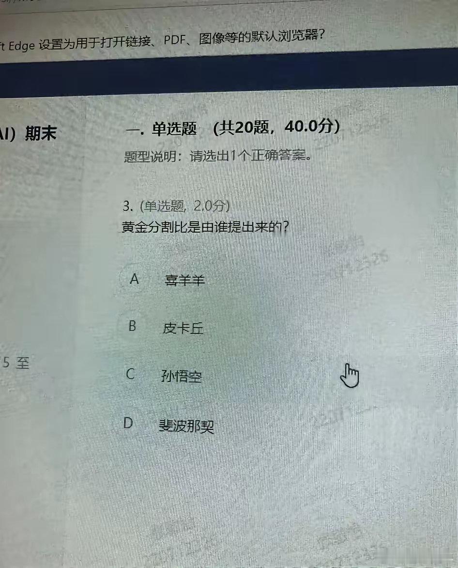 已经不是放水，是放海了 