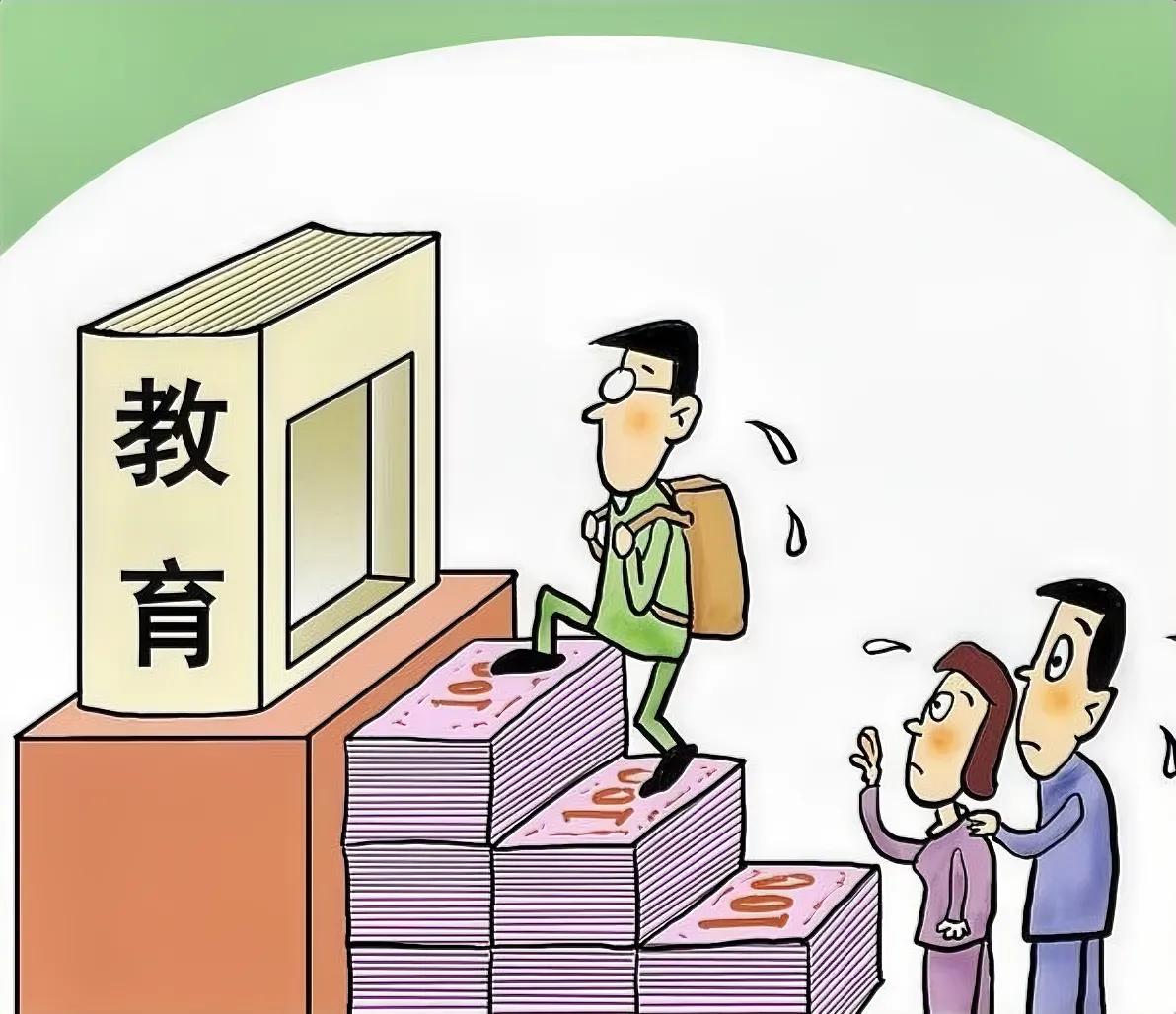 发现一个问题，上学学的东西在现实的社会上根本用不到学的意义在哪。学校为什么不教怎