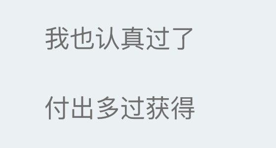 分享图片 