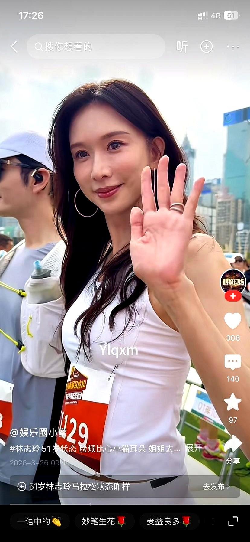 林志玲姐姐真不是凡人吧？我看了她视频截图，彻底傻眼了！

她都51岁了（出生19