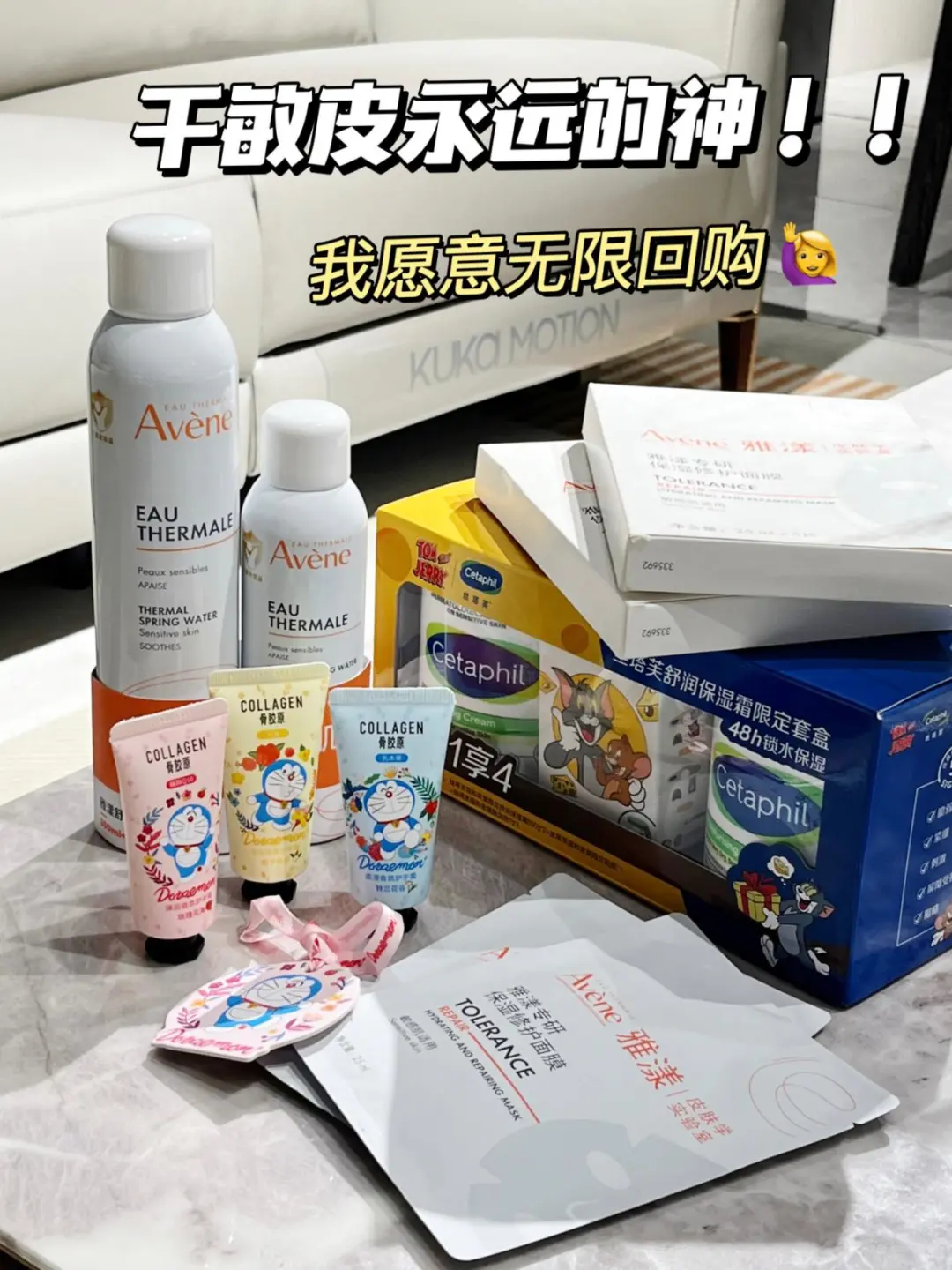 谁懂啊？干敏皮就这样水嫩嫩的换脸了
