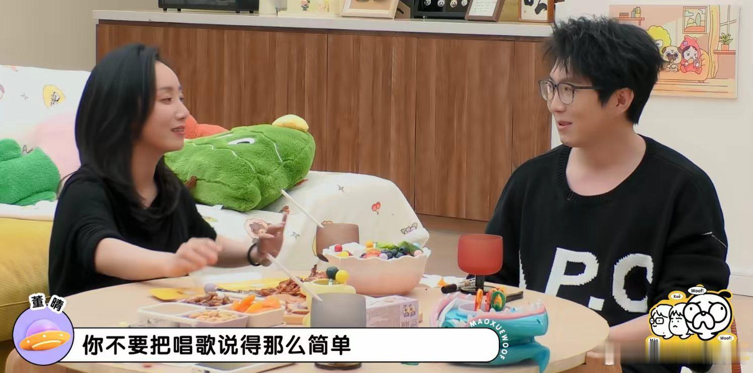 毛不易演戏不舒服 被问及演戏相关话题，毛不易直言演戏让人倍感煎熬，很难当众外放情
