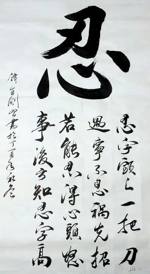 吵架真不能动手，吵的再厉害一定要忍住。

今天在农贸市场两个人不知道什么原因吵起