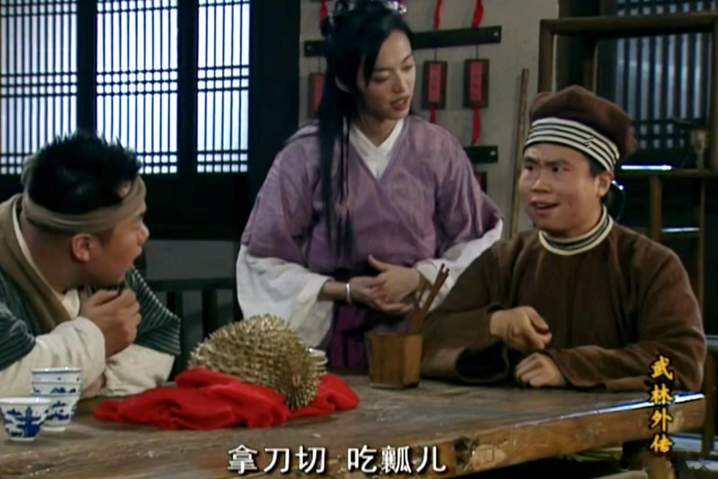 听说榴莲大降价。 