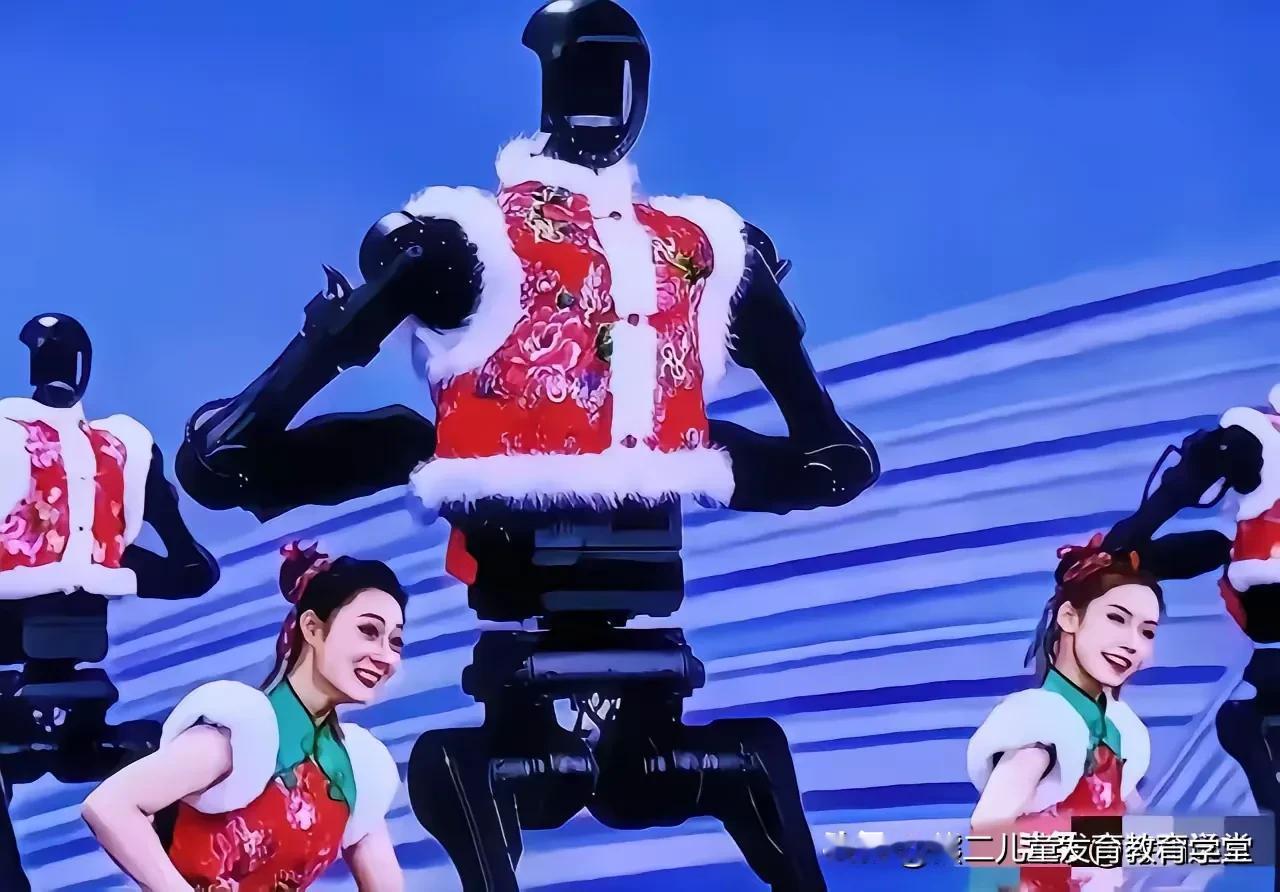 春晚黑器人二人转后，人们社会将出现几个必然趋势。
1、2025年，智能硅基人类诞
