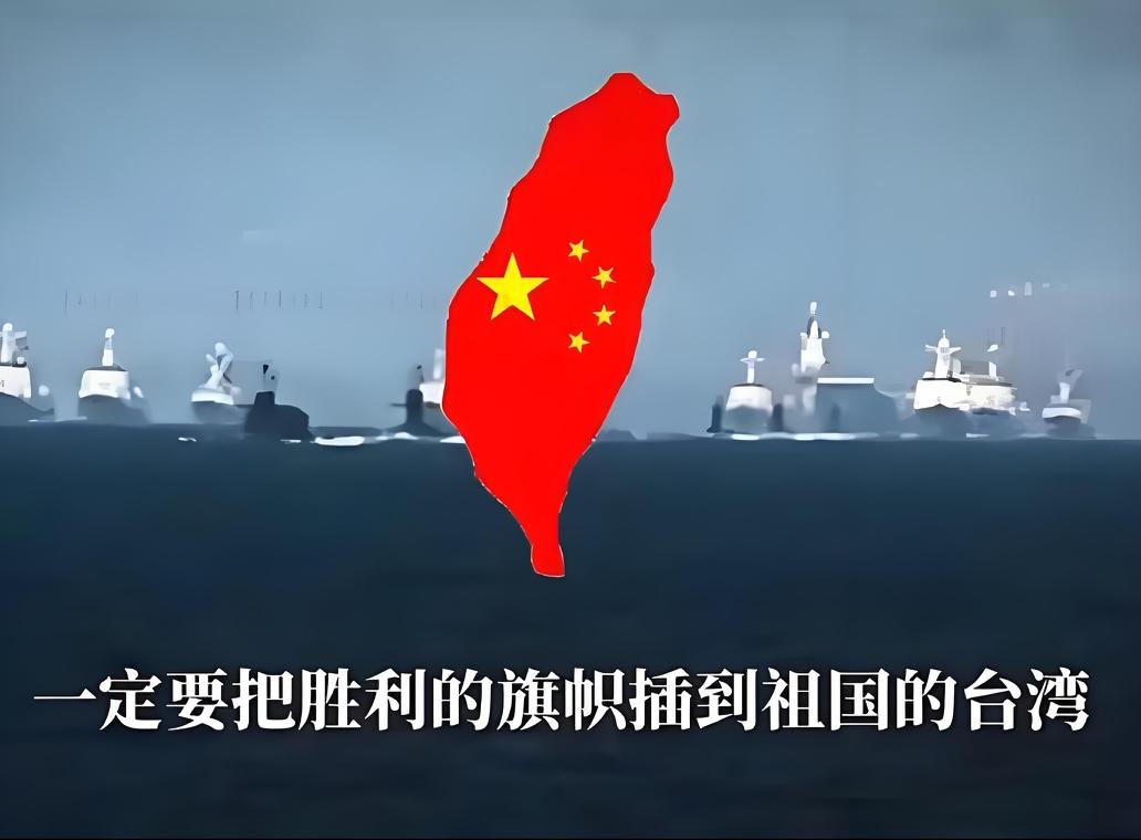 台海观察：大陆同胞往大陆跑，是明智选择；台湾同胞不用慌，回家的路，从来都亮着绿灯