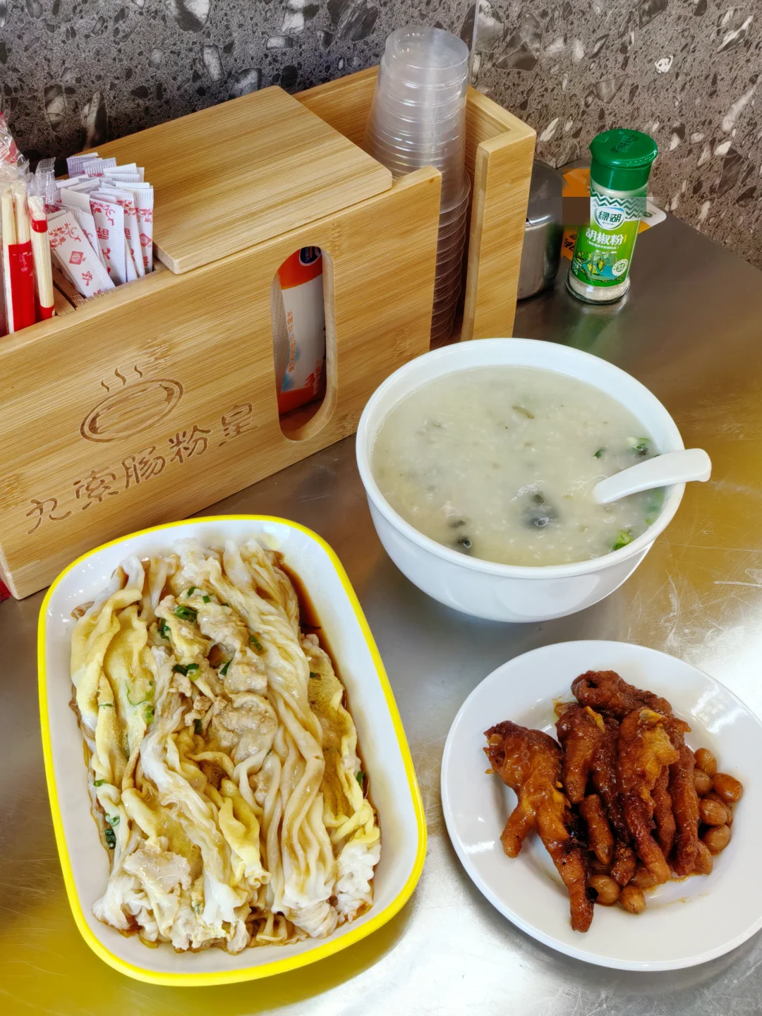 花都这家肠粉店也太好吃了吧