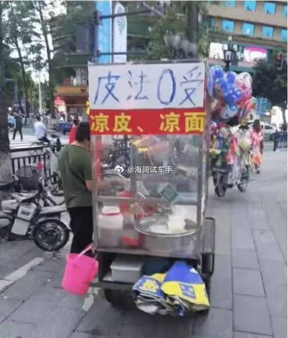 车给了外地同行，双方收入都高达三位数~~~看着同行压了两年的奥德赛，三年的宝马X