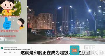 把车重降到1.7吨，省掉了仪表盘、座椅通风按摩加热、彩电冰箱，高强度动能回收，加