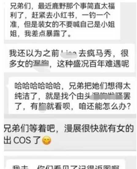 哦哦哦
girlstalk girl girls 呃呃呃呃呃呃 一个人上网挺无助