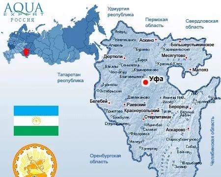 巴什科尔托斯坦共和国：资源富地的独立呼声
巴什科尔托斯坦共和国位于乌拉尔山脉西麓