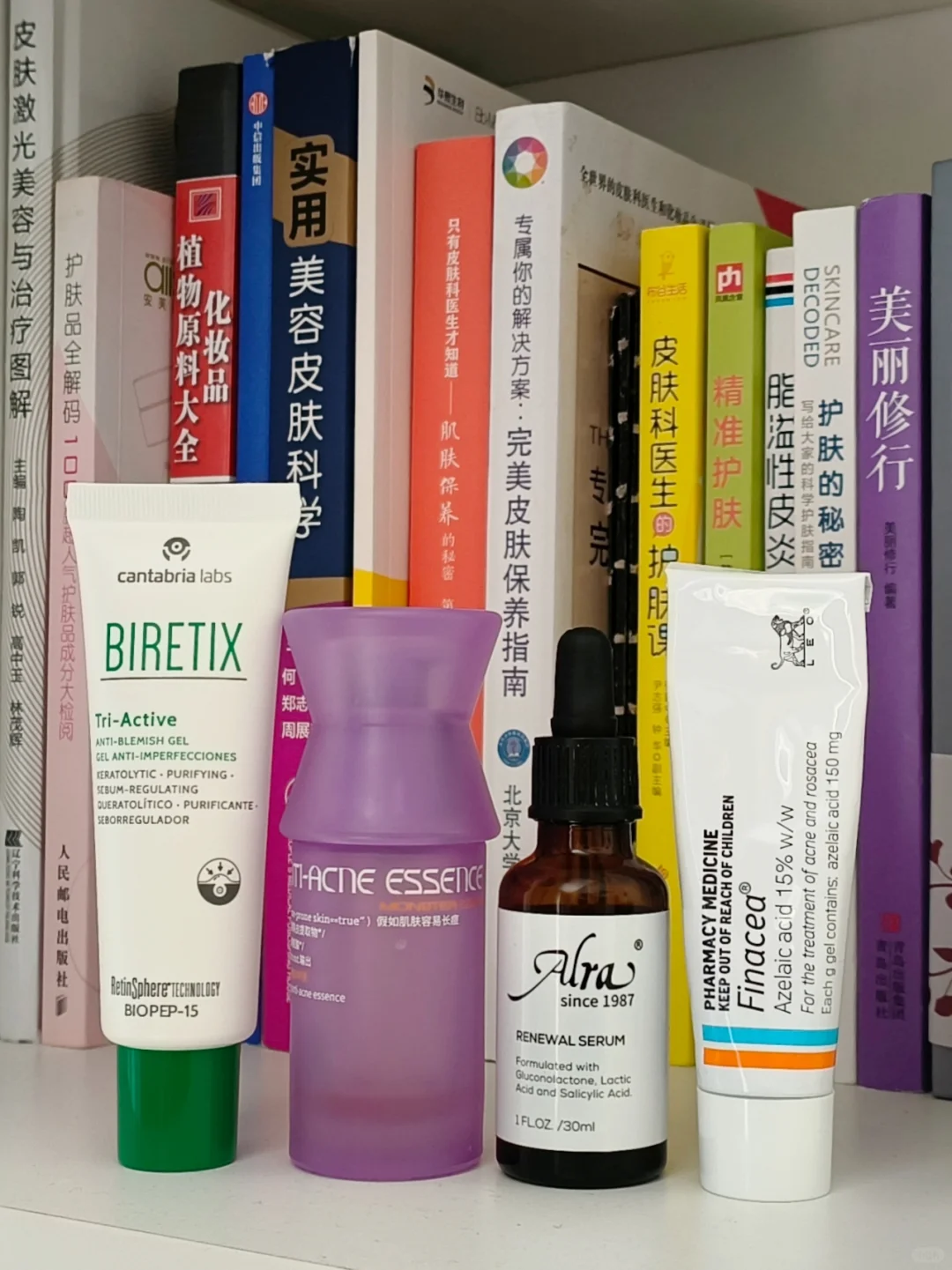 今年用过效果最狠的点痘产品