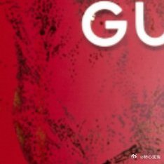 阳光信用 每日一善 爱自己，爱生活，爱思考，爱行走，爱发现，爱探索，愿意拥有，愿