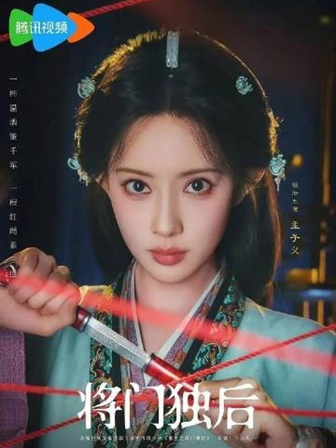 这是一个模板出来的吧 