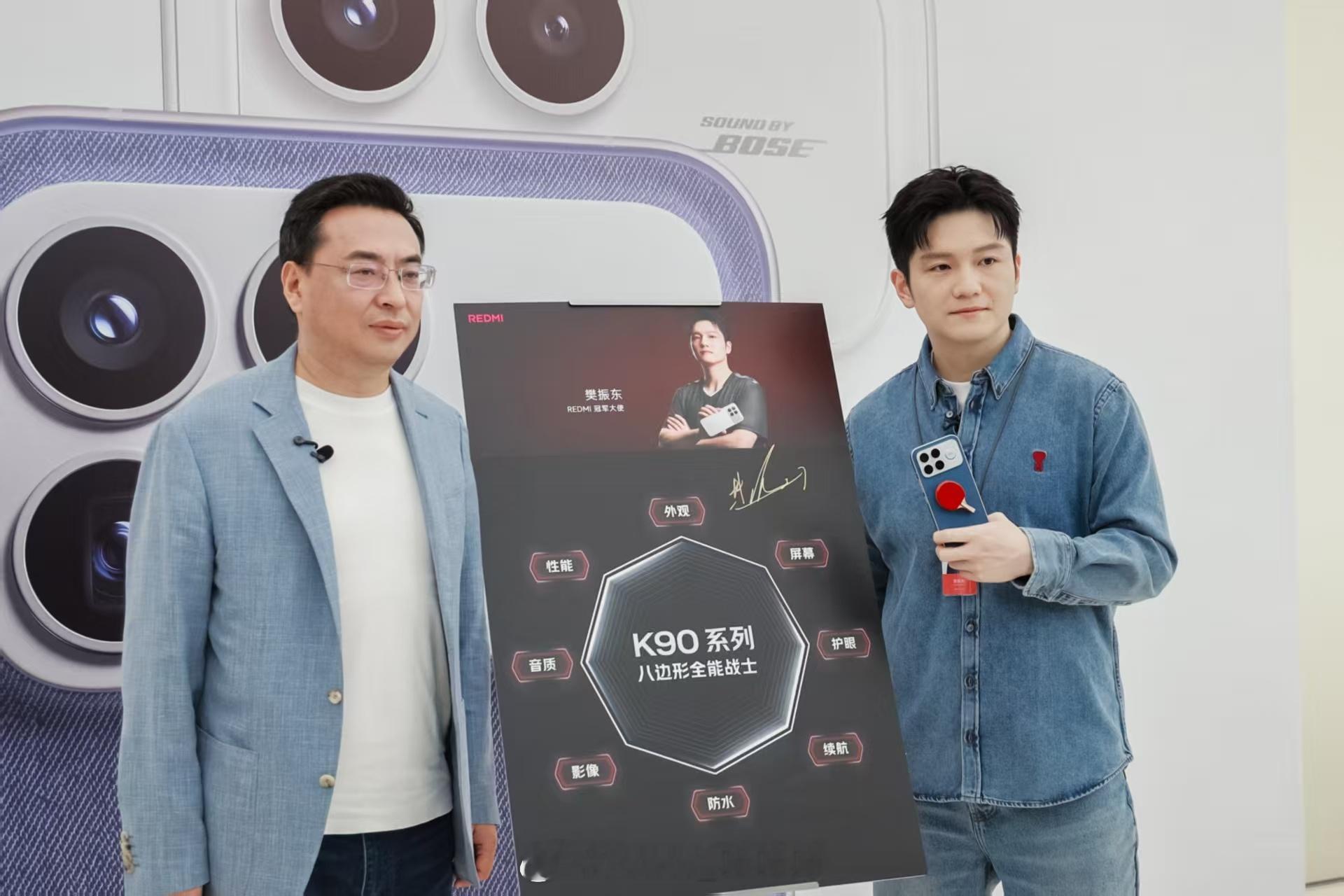 今年 K 系列把 2.5K 到 5K 价位段直接做到行业 TOP1，K90 单品