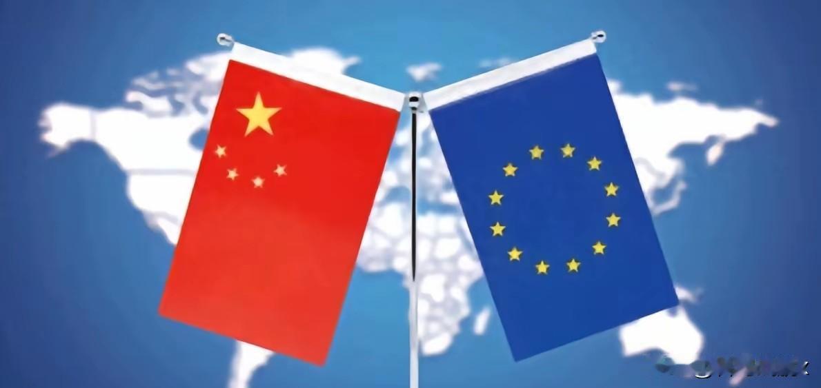 欧洲对我们出手了！欧洲决定继续扩大中欧之间的摩擦！

7月28日，欧盟委员会发声