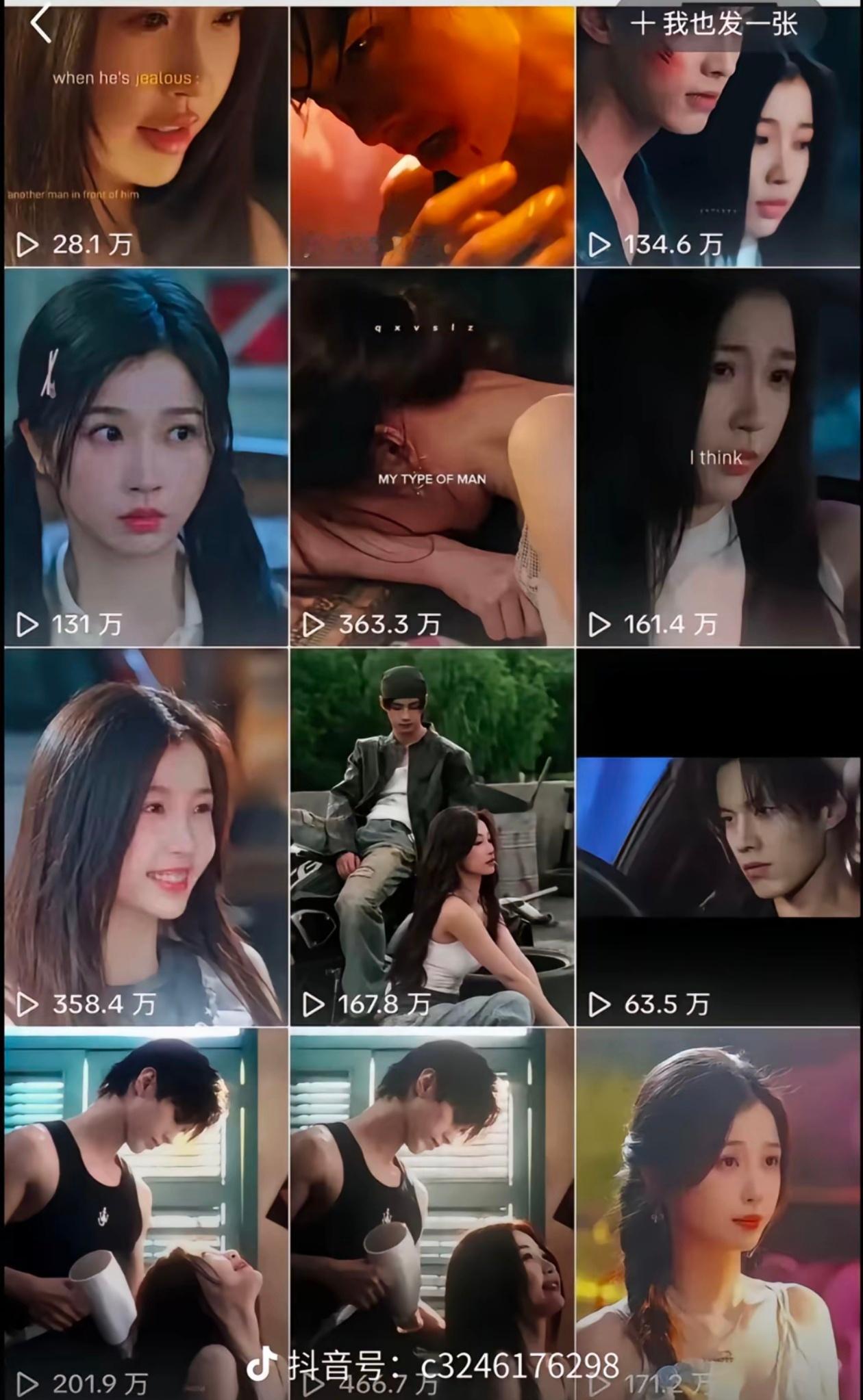 看看洋🫘双轨的数据……而国内的却在限流人在无语的时候真的会笑