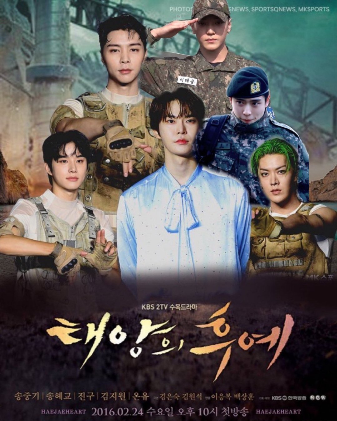 太阳的后裔NCT127NCT这个大兵图片和太阳的后裔梦幻联动上了！怎么构图能这么