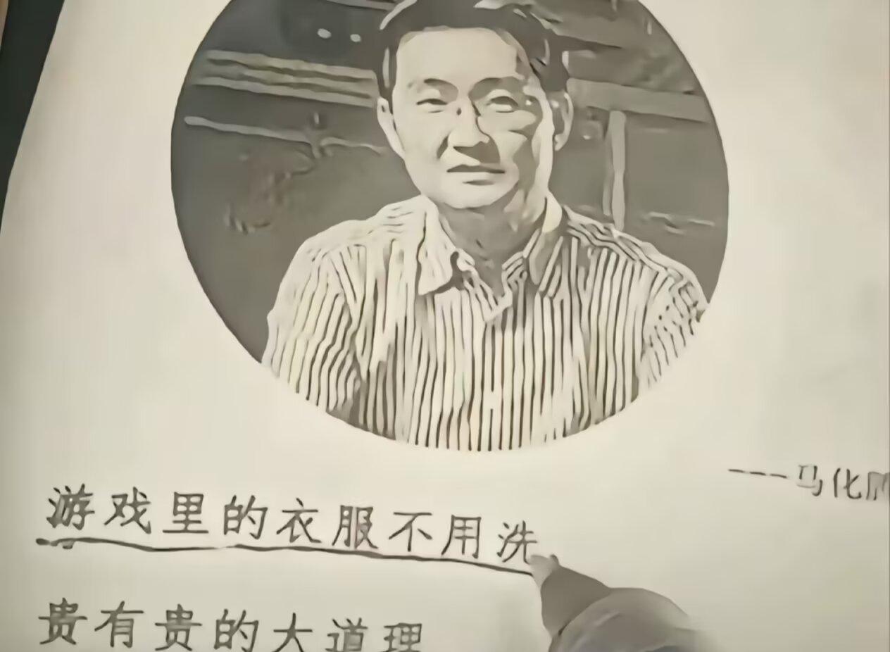 这才是专家。直接狠狠拿下。
