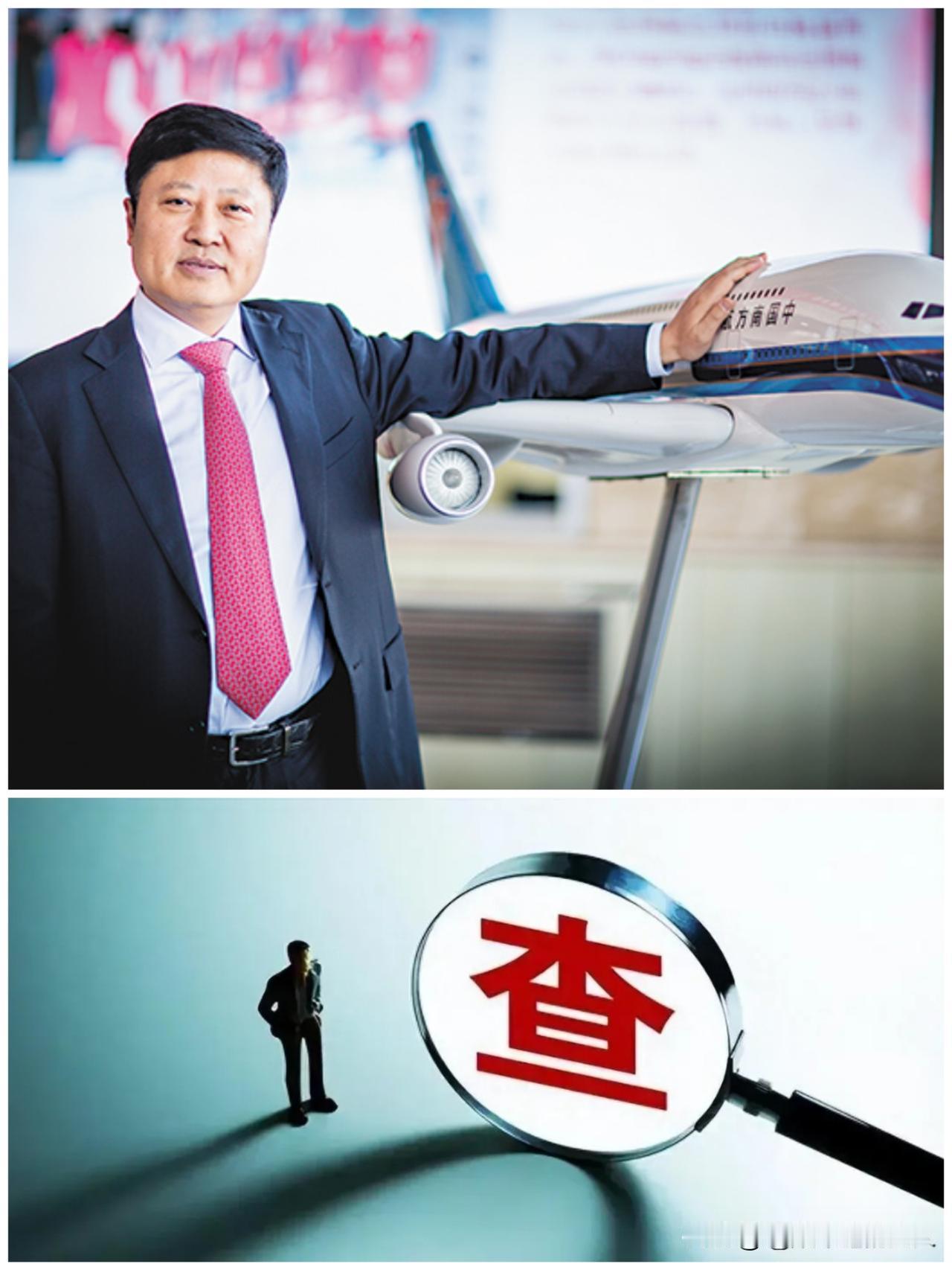 ……就在刚刚，飞行40多年的功勋飞行员“富璞岩”被查，看了一下他的履历，虽堪称辉