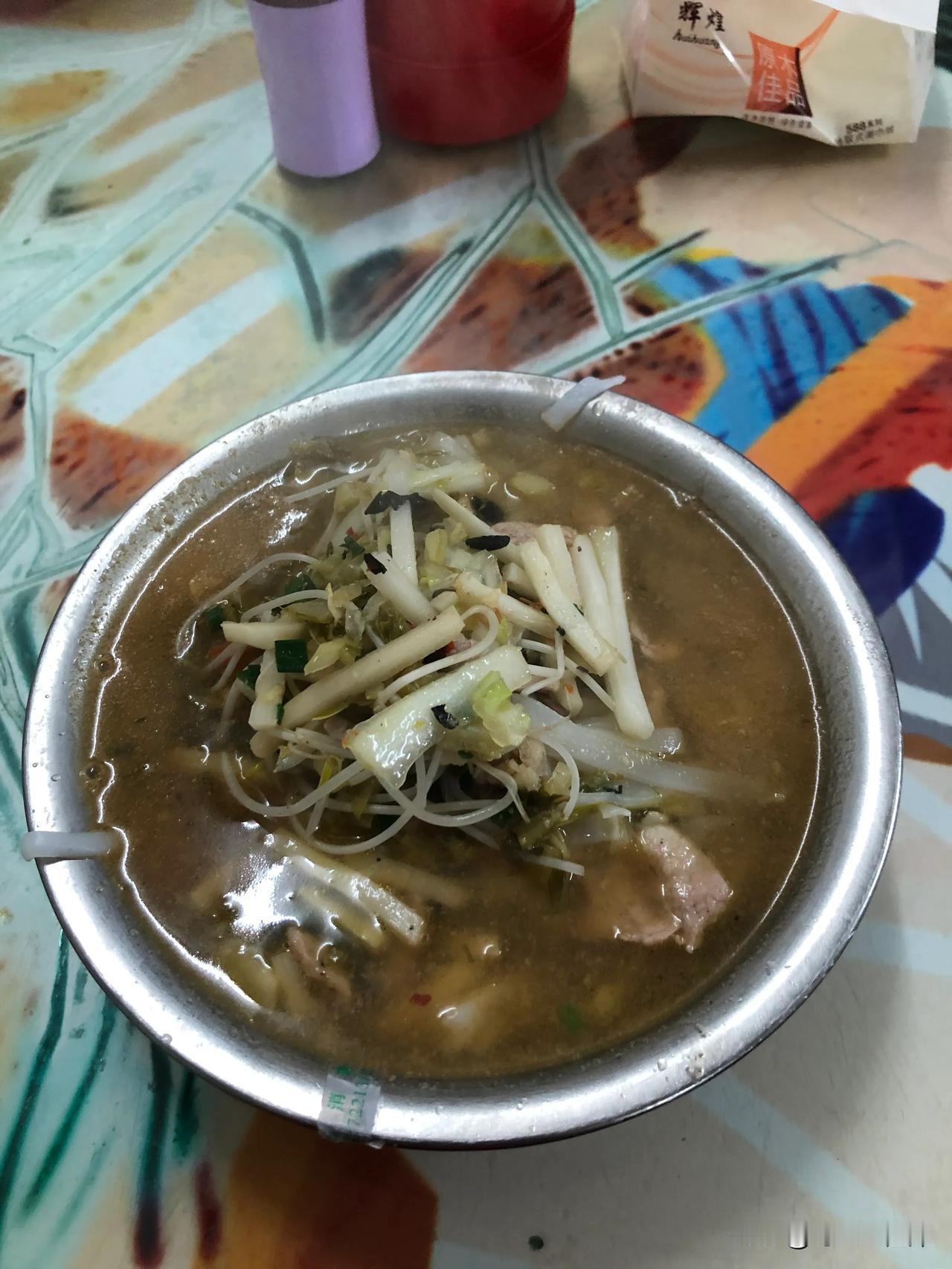 广西横县老友粉