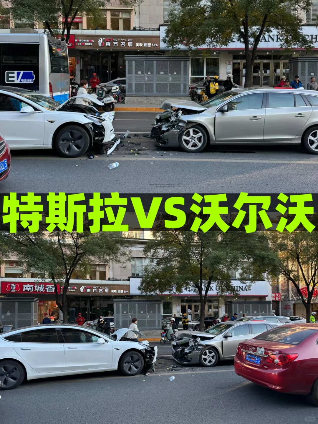 众神之战｜王对王