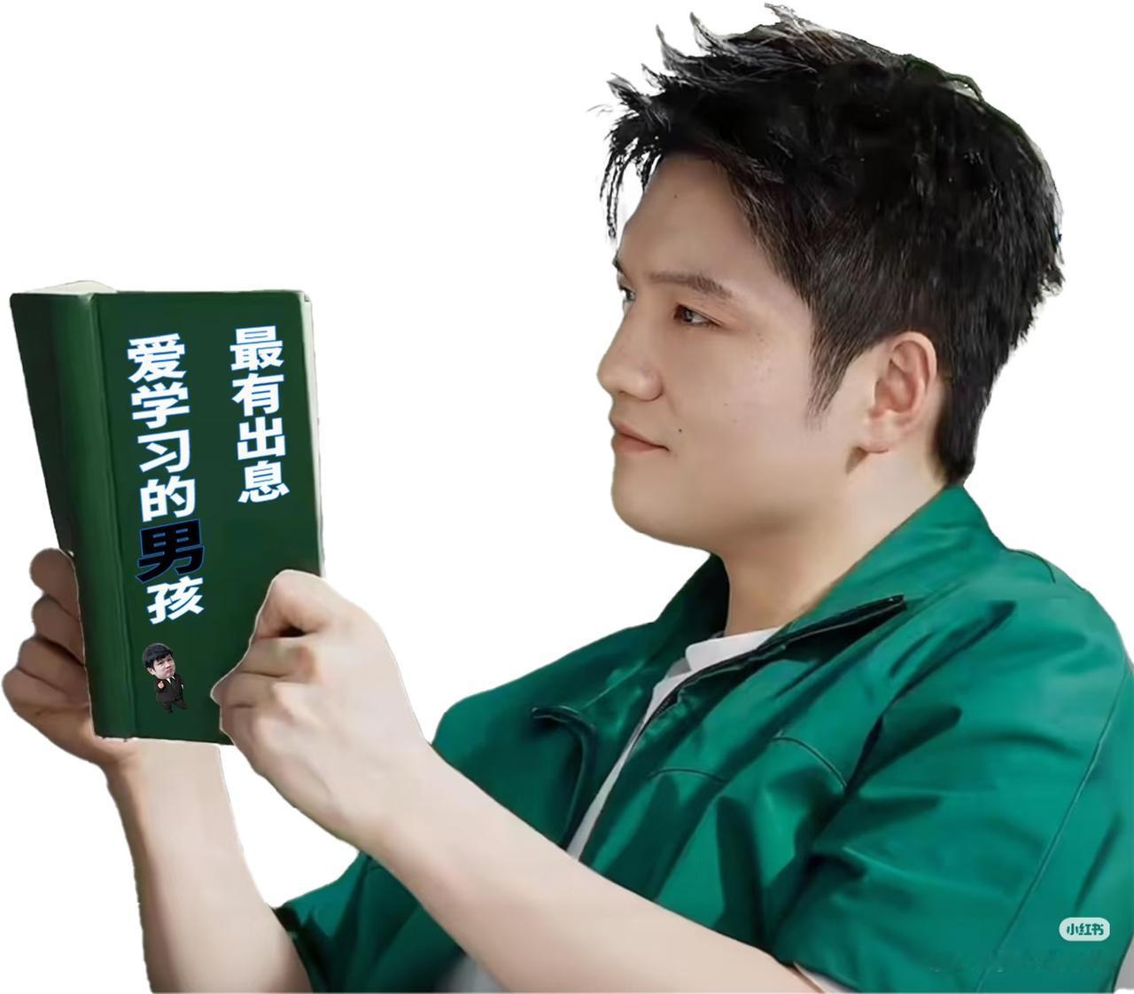 小东劝学日记[偷笑]