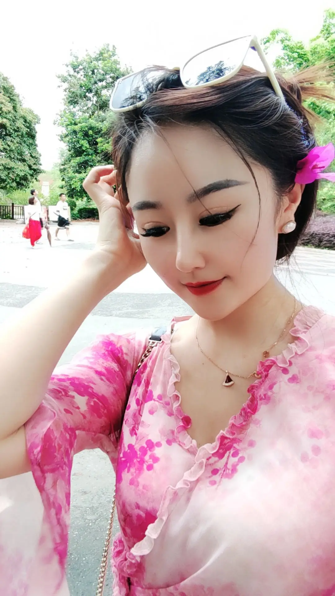 周末快乐