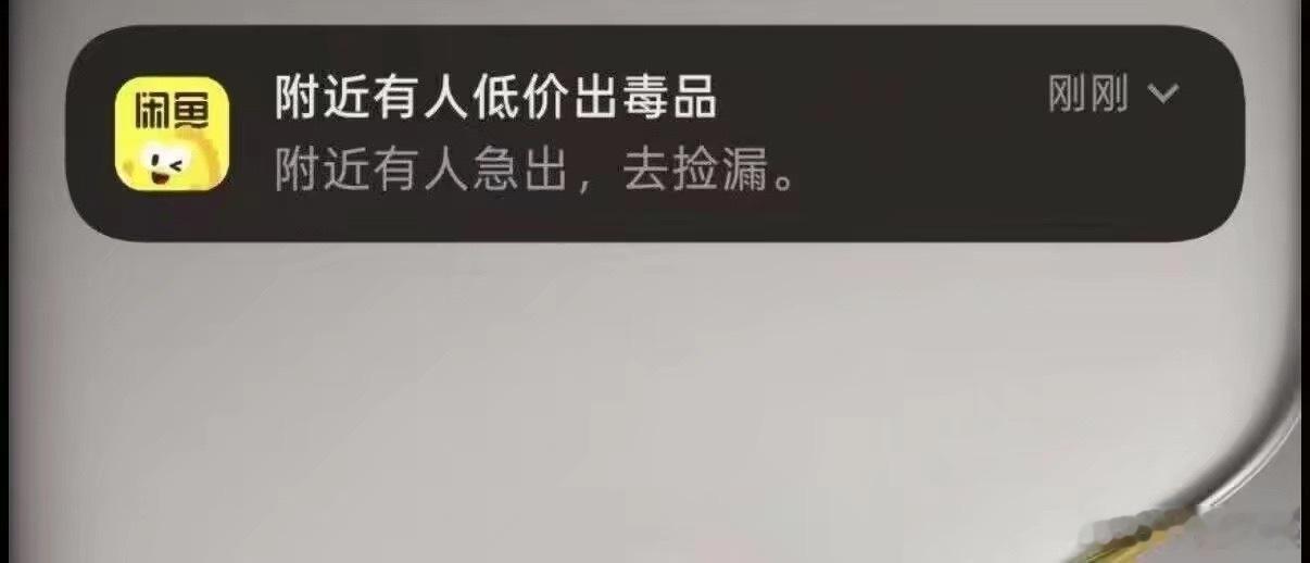？ 